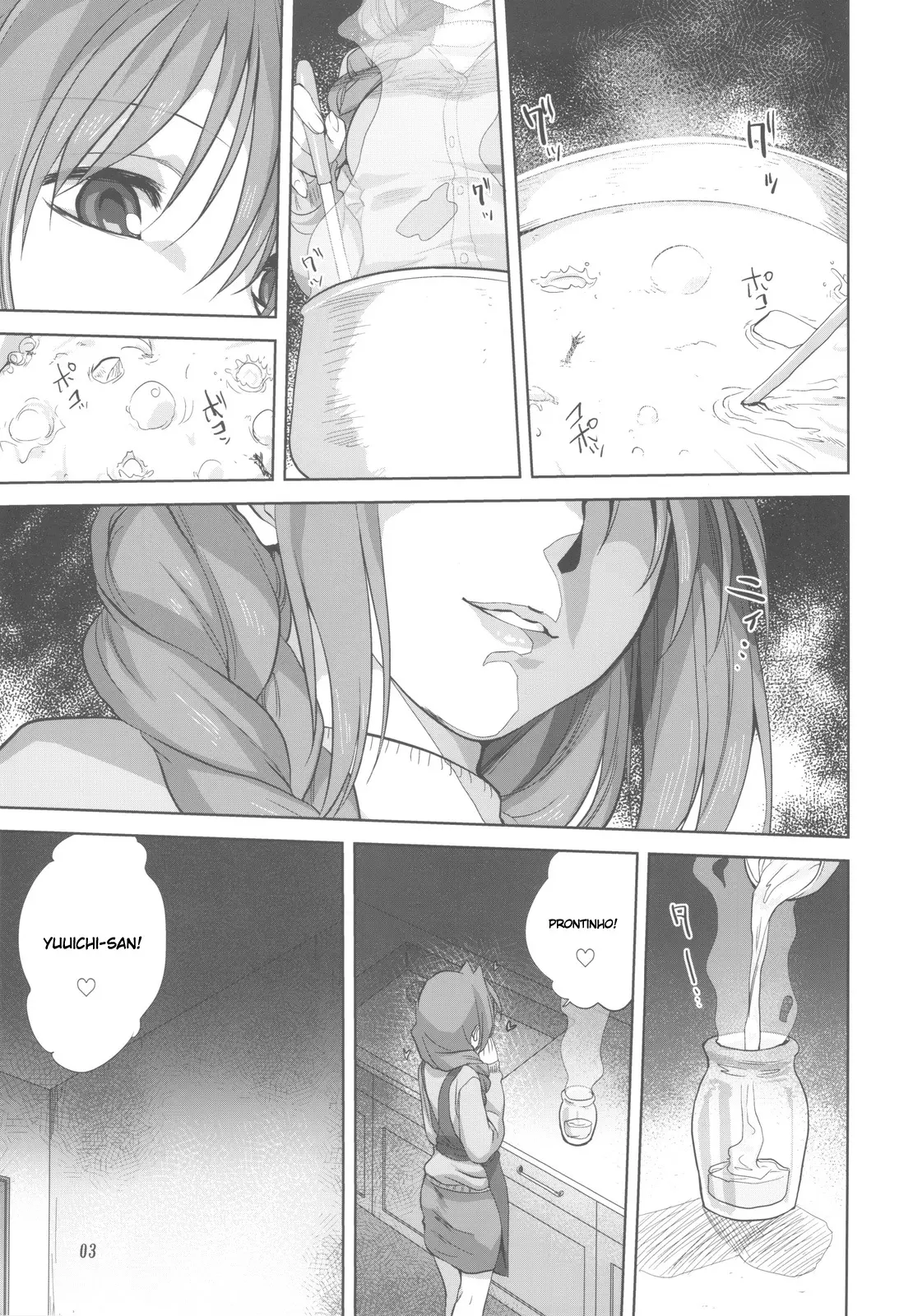 Akiko-san to Issho 5 - Foto 3