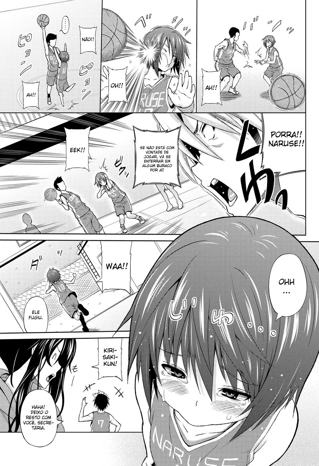 Utakata Omoi Ch. 1 - Foto 3