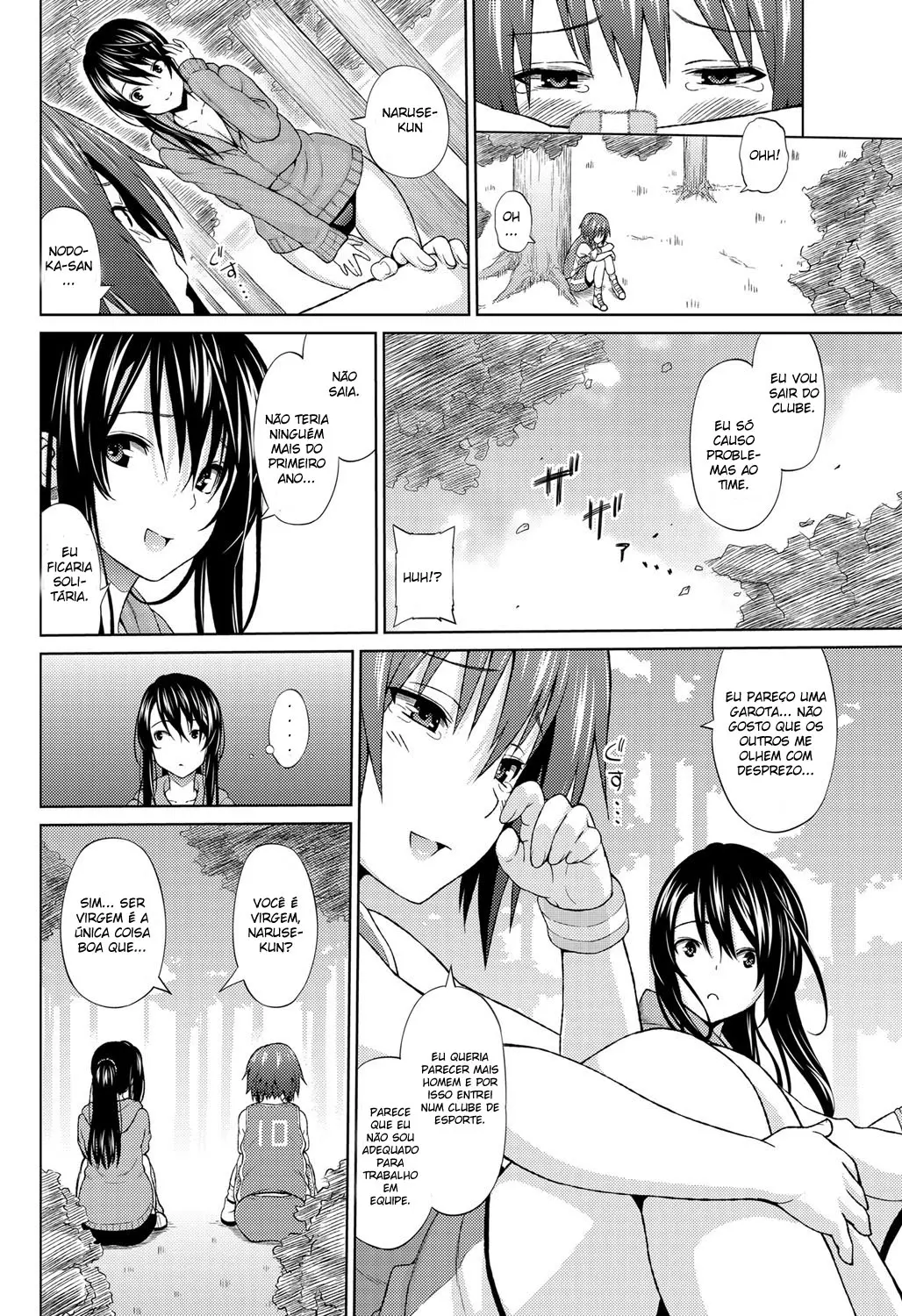 Utakata Omoi Ch. 1 - Foto 4