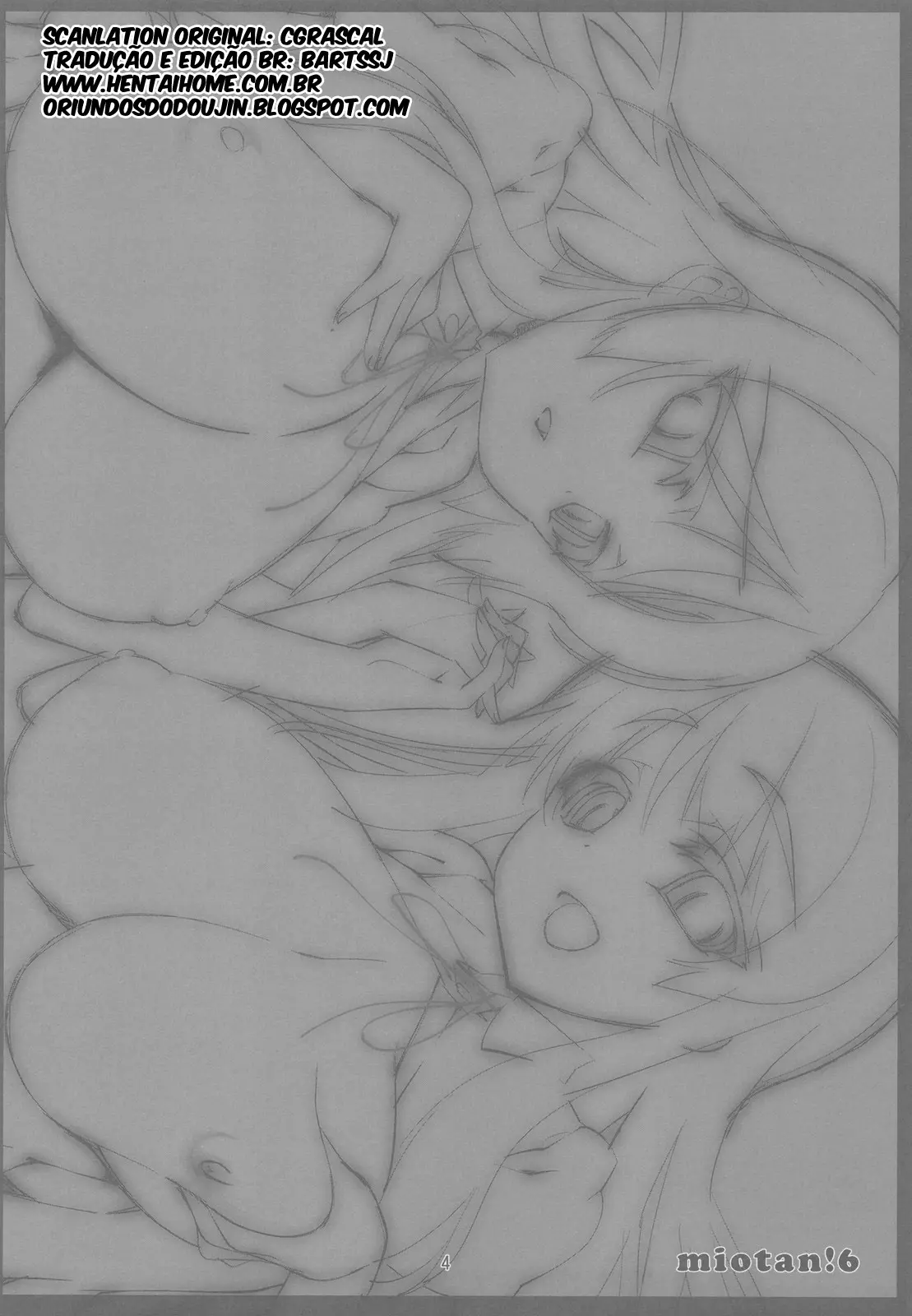 Mio-tan! 6 Mugi-chan to - Foto 4