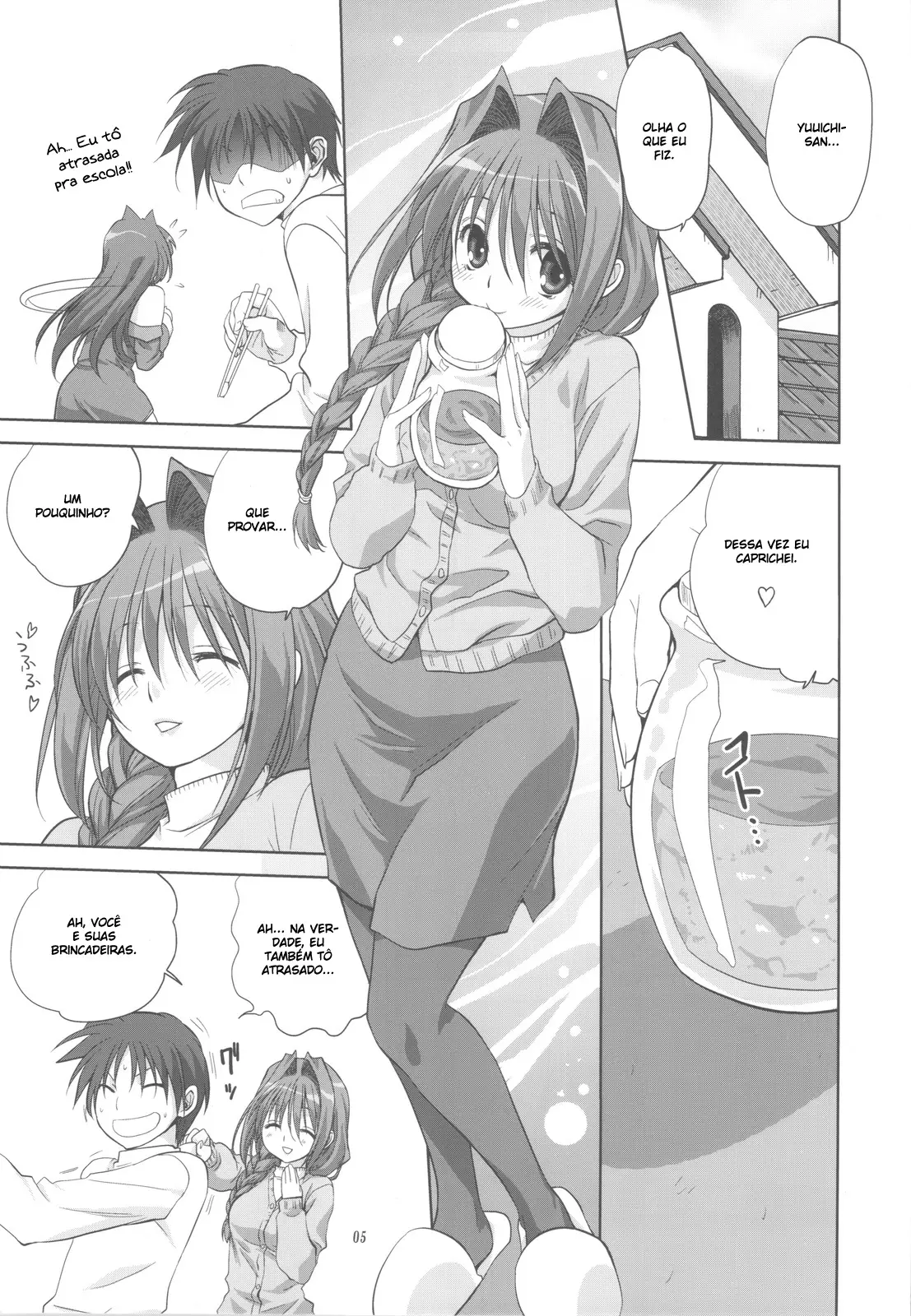 Akiko-san to Issho 5 - Foto 5