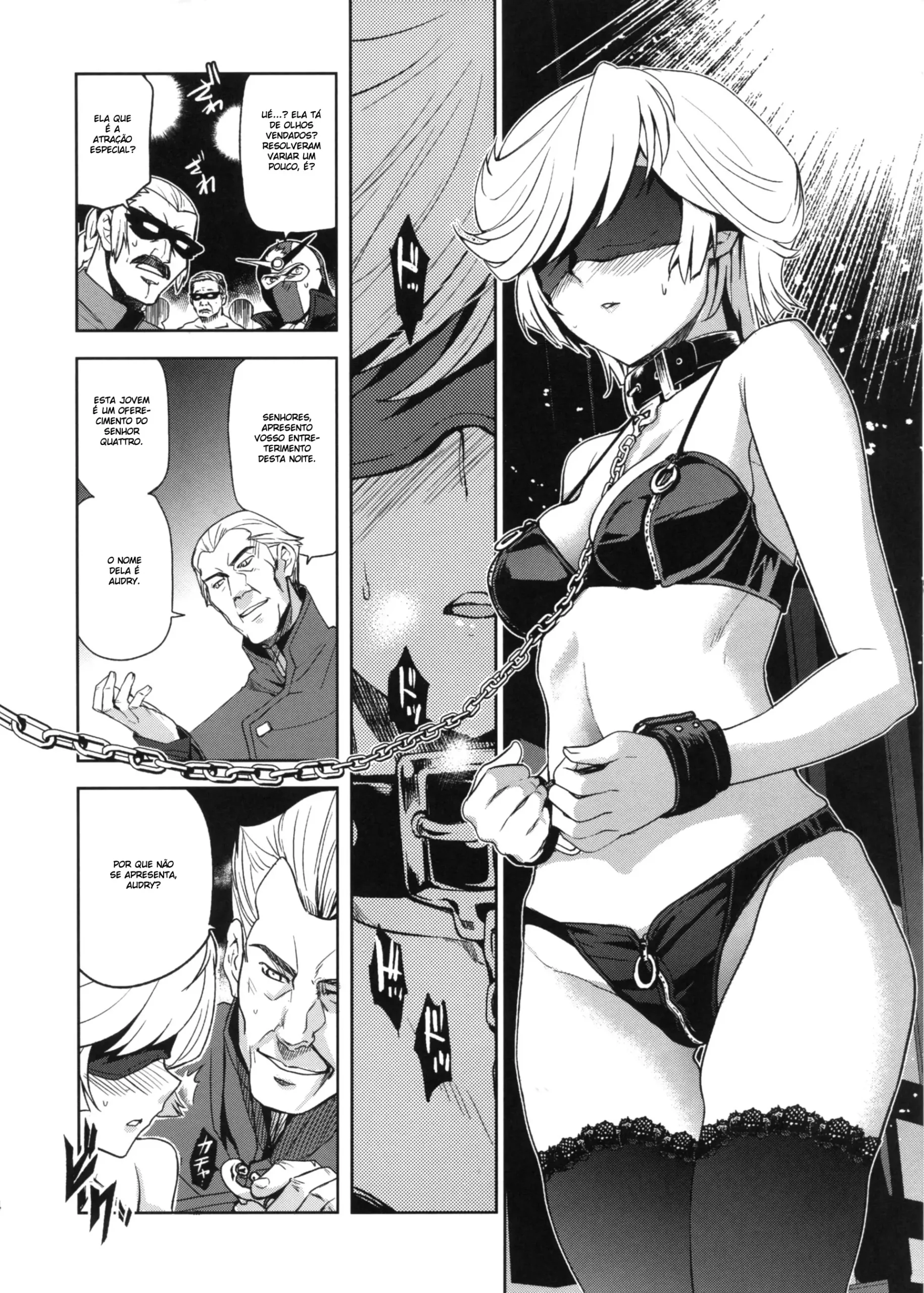 Kanousei no Kemono - Foto 6