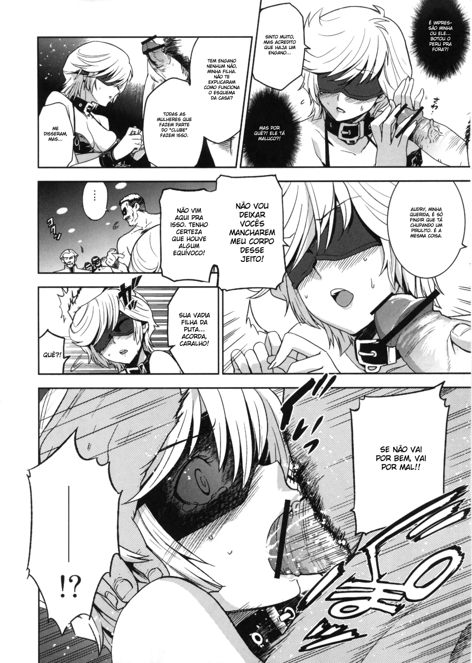 Kanousei no Kemono - Foto 8