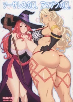  (C80) [OZONE (Marumiya)] Sorceress no Natsu, Amazon no Natsu. (Dragon's Crown) [Português]
