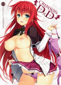  (COMIC1☆6) [WIREFRAME (Yuuki Hagure)] CRIMSON DxD (Highschool DxD) [Português] [Sem Censura]