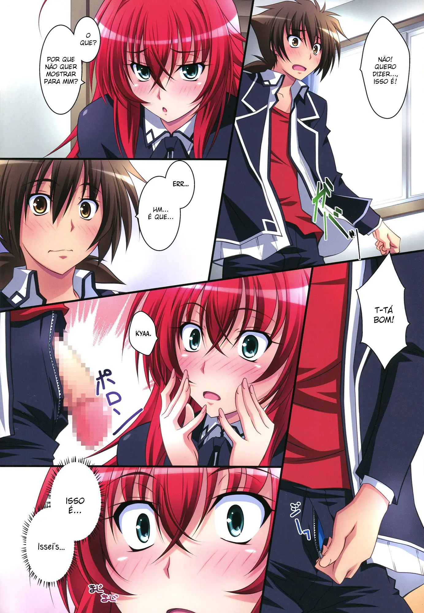 Scarlet princess 