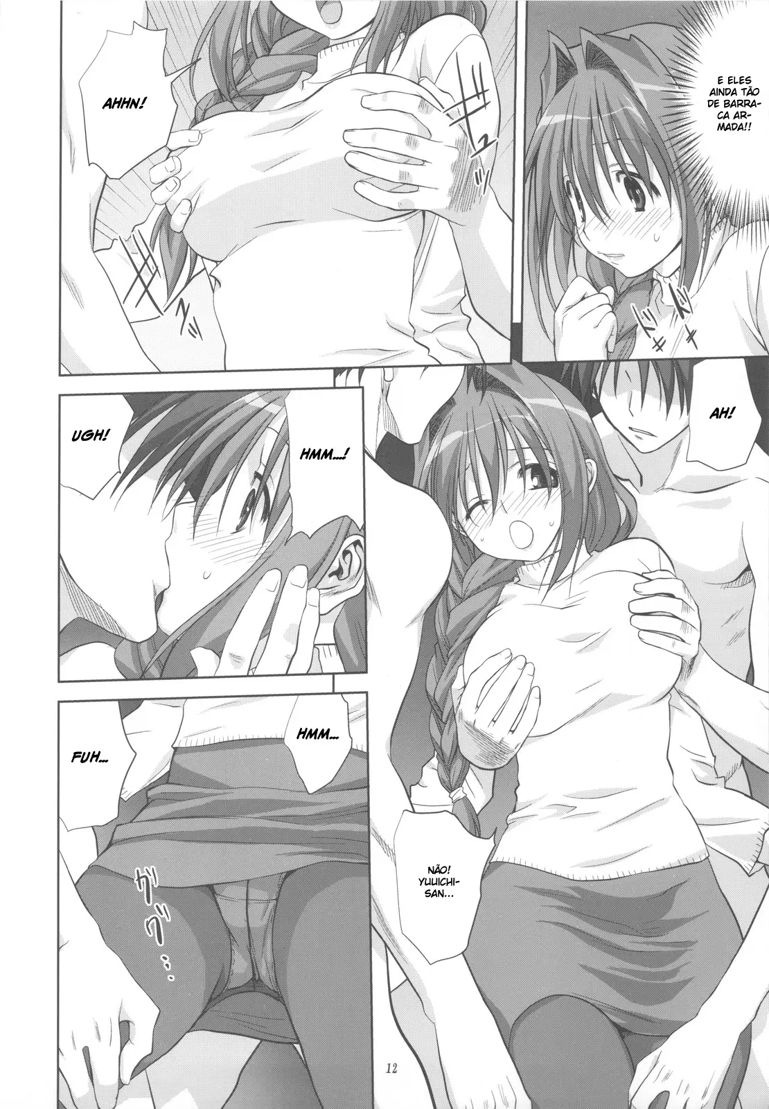 Akiko-san to Issho 5 - Foto 12