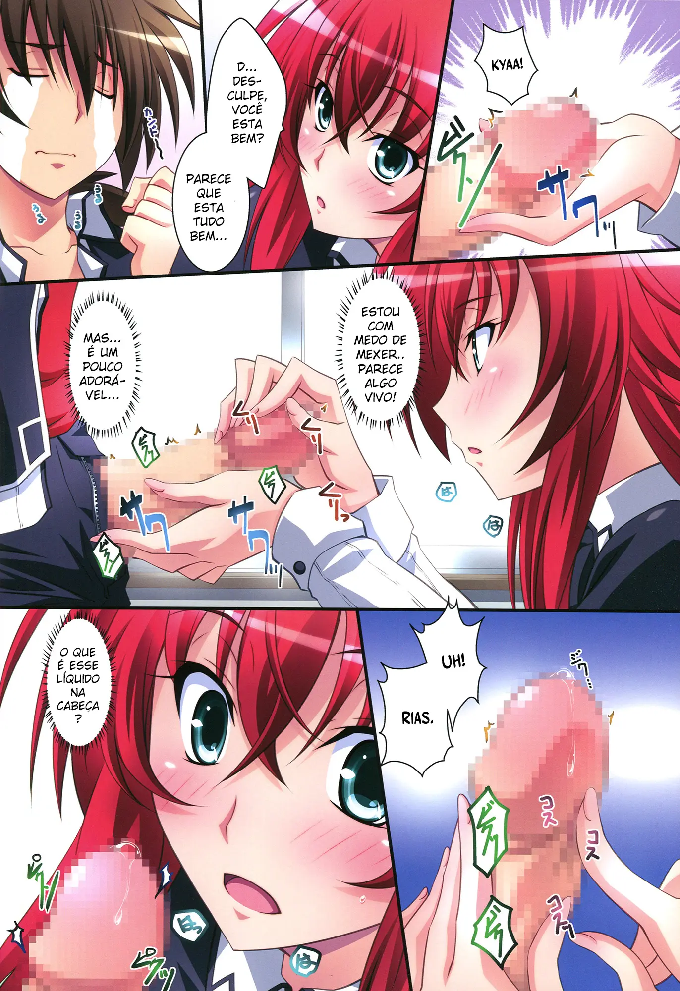 Scarlet princess 