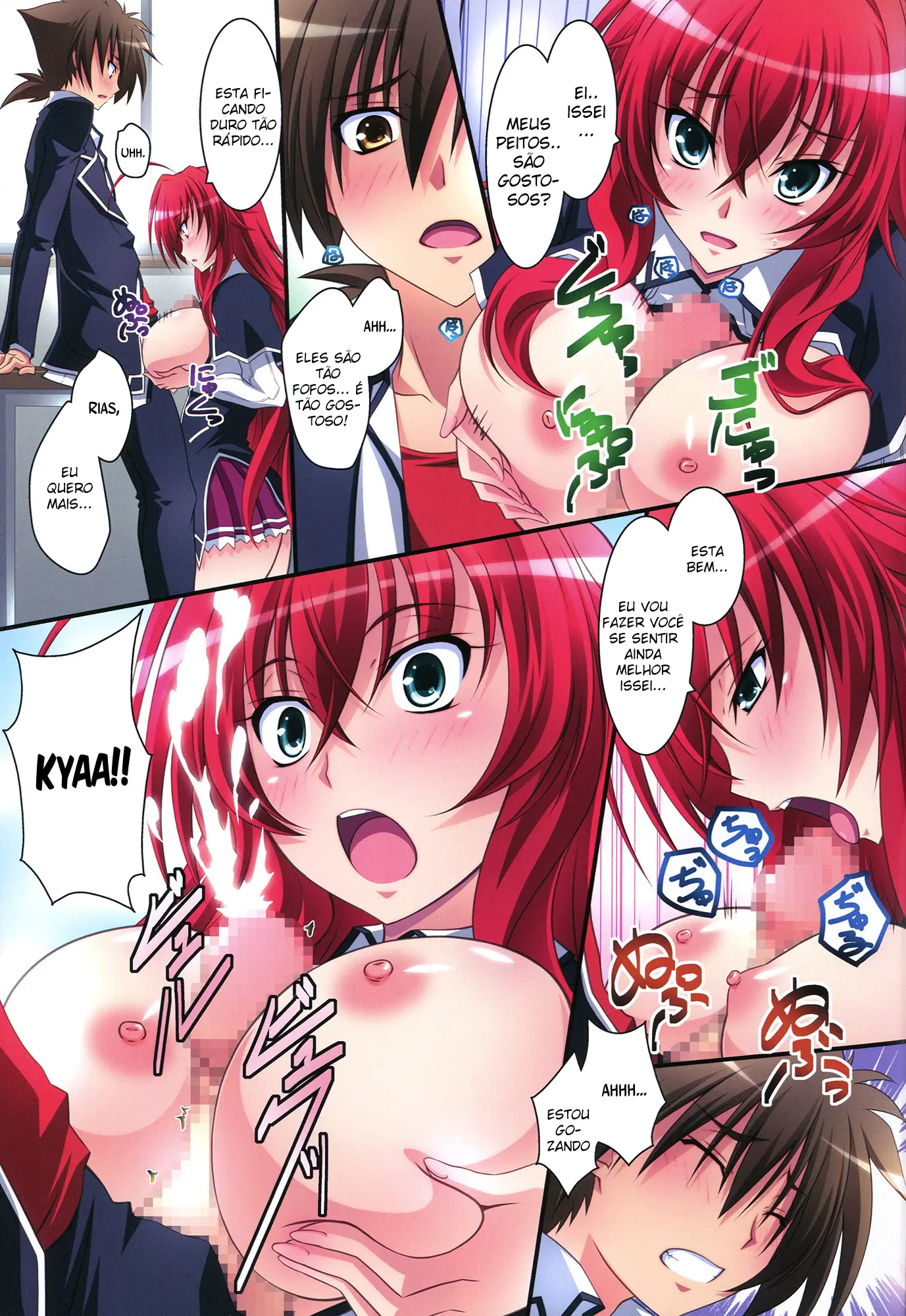 Scarlet princess 