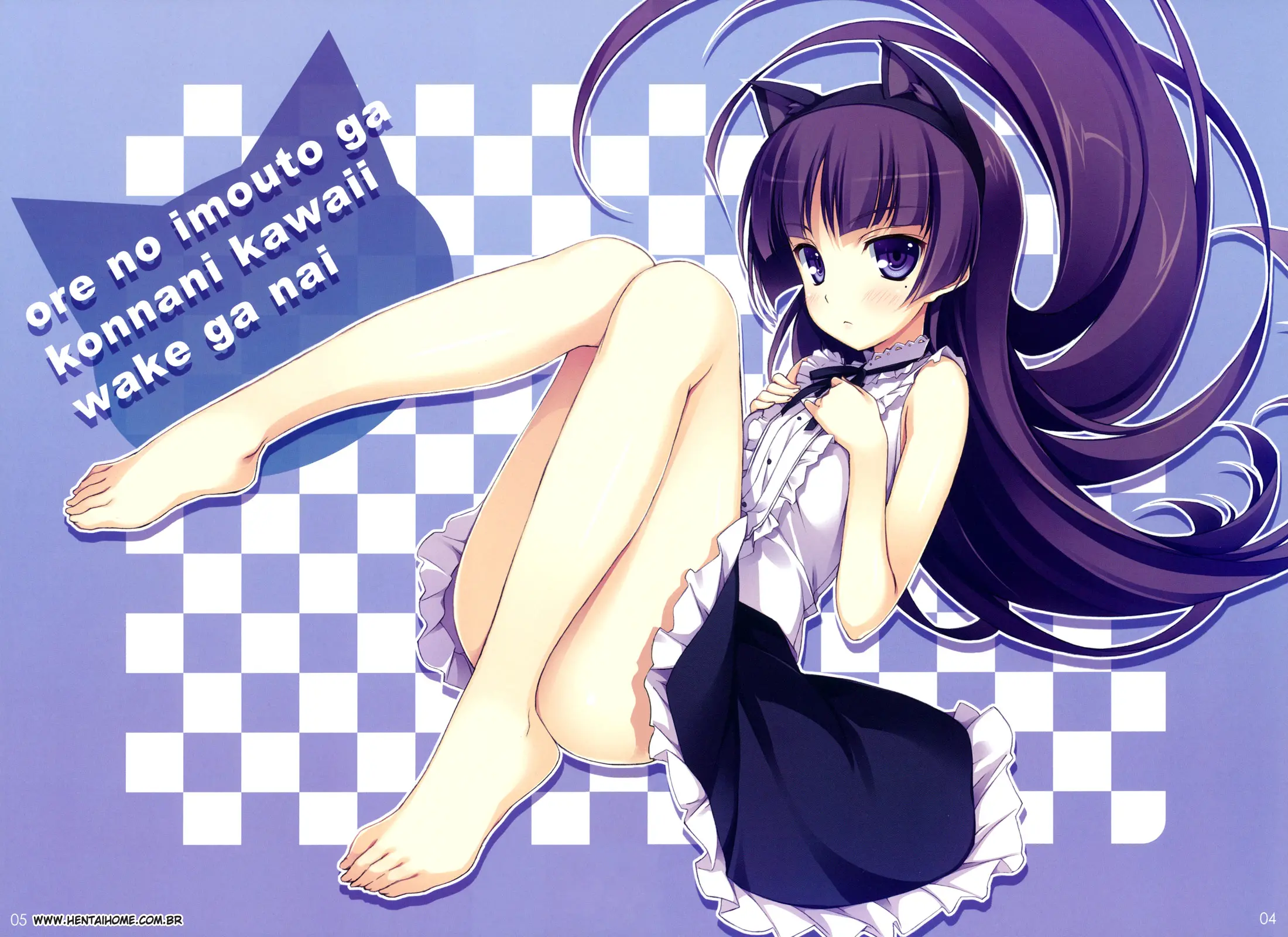 Ore to Saori no XXX - Foto 3