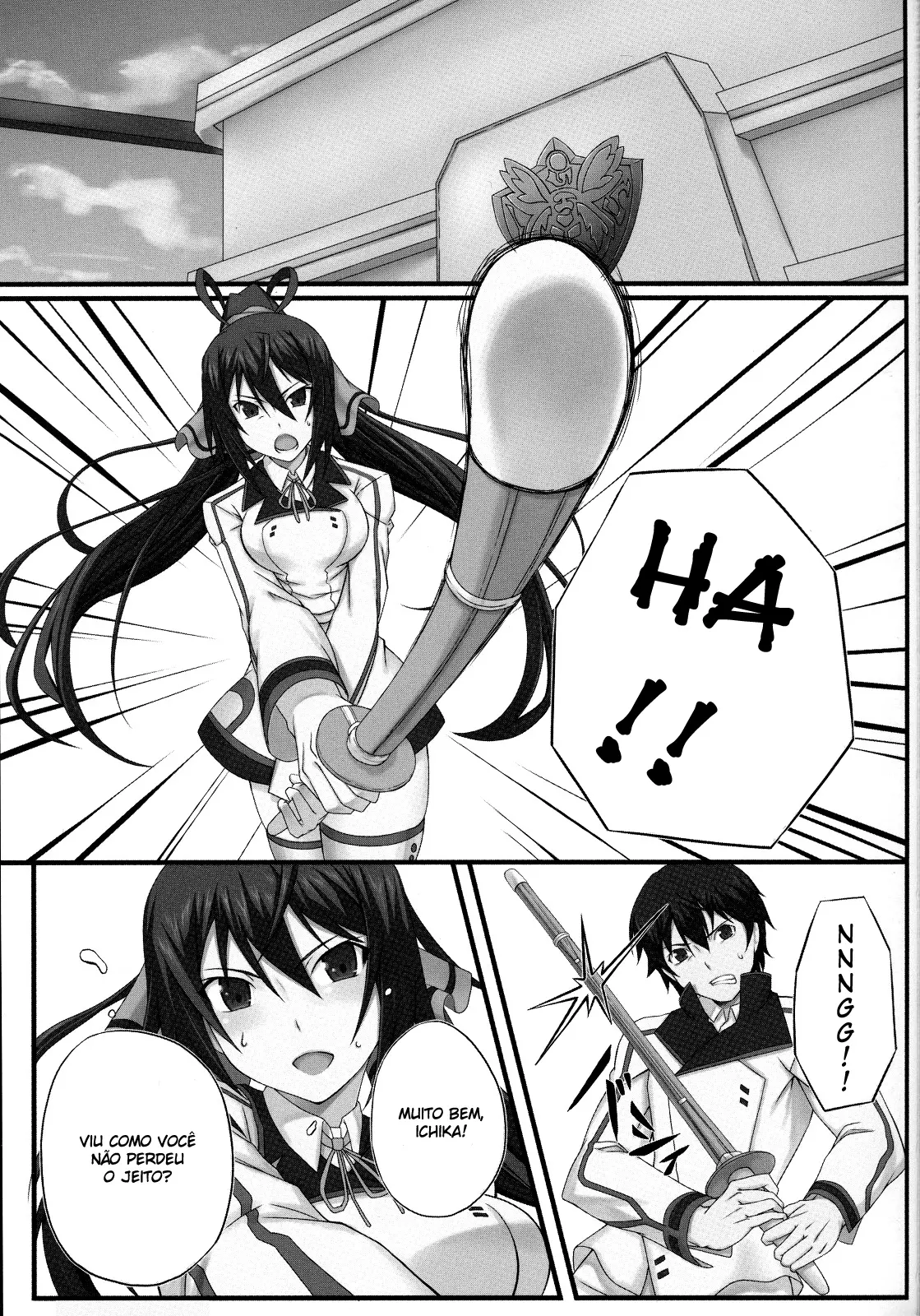 Shinonono! - Foto 2