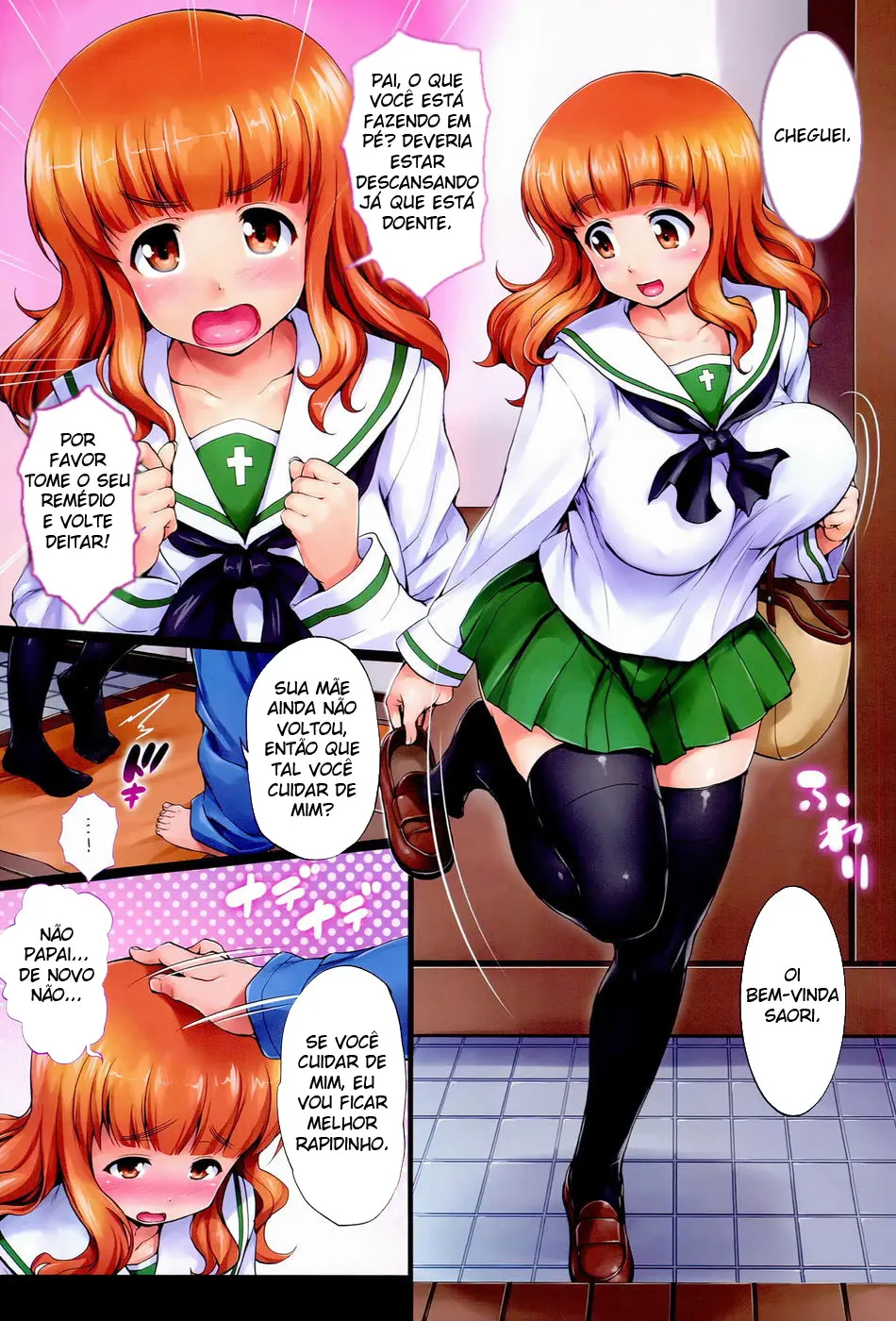 Datte Otousan ni Mainichi Suki tte Iwarerunndamon - Foto 3
