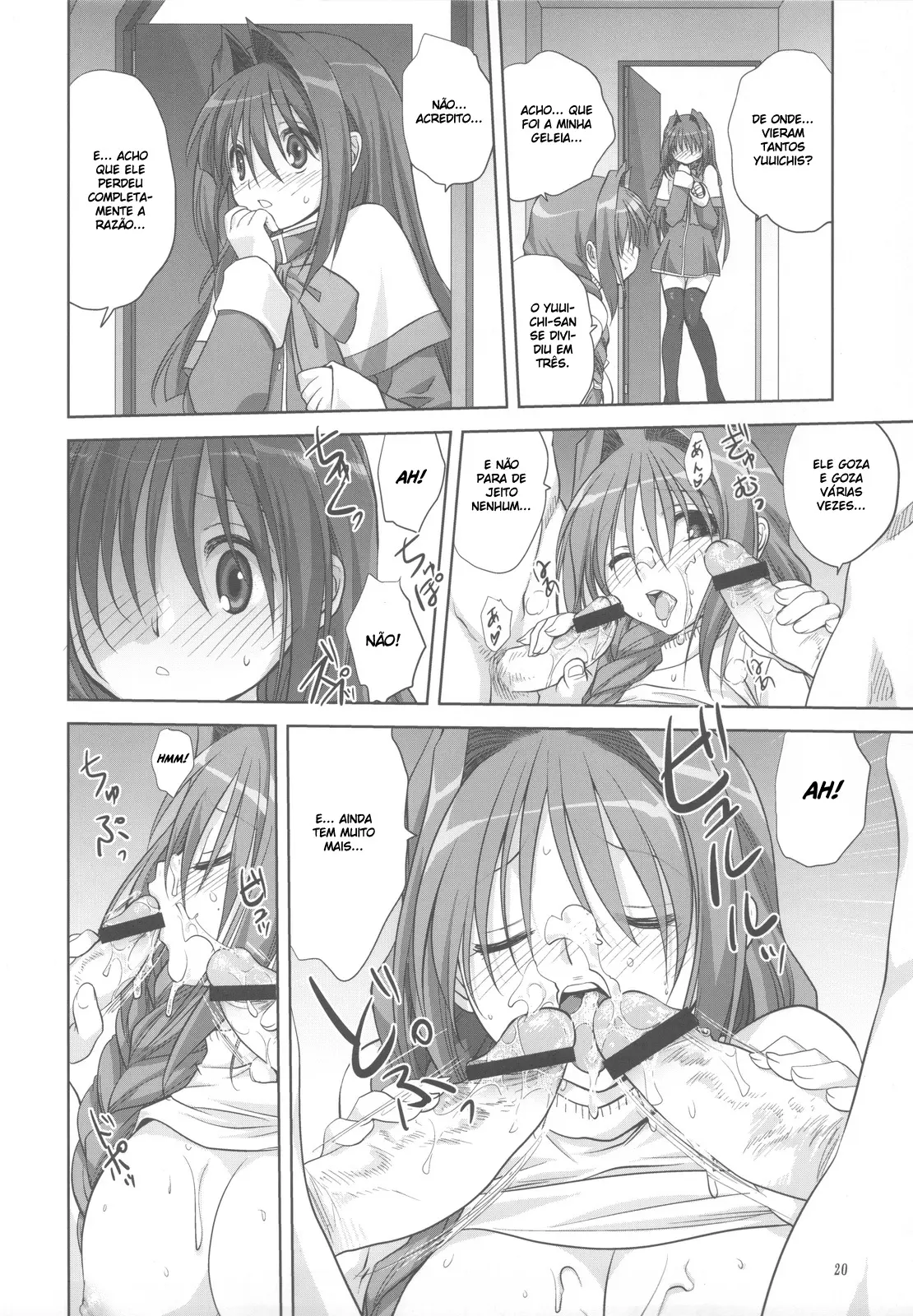 Akiko-san to Issho 5 - Foto 20