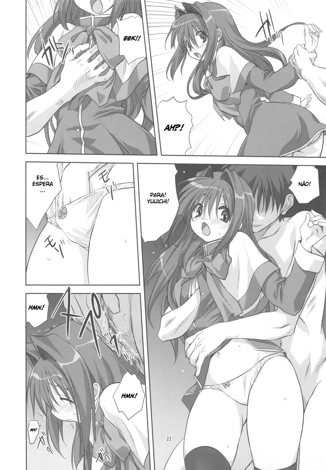Akiko-san to Issho 5 - Foto 22