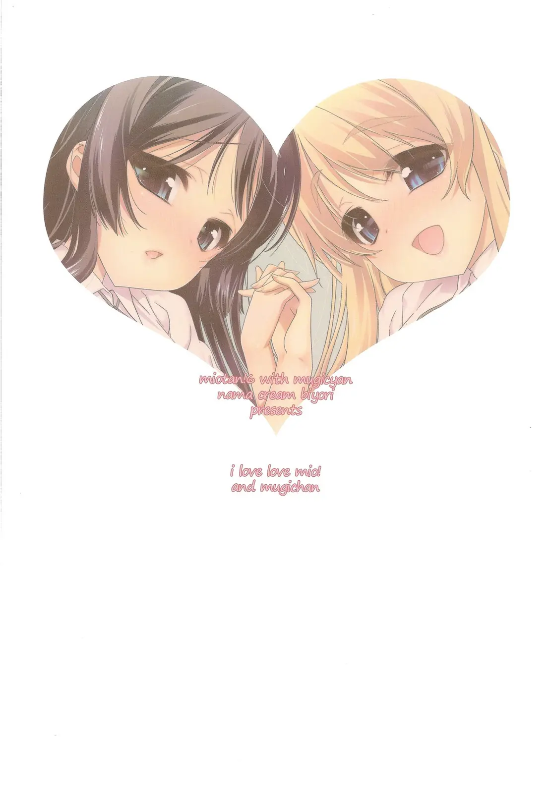 Mio-tan! 6 Mugi-chan to - Foto 28
