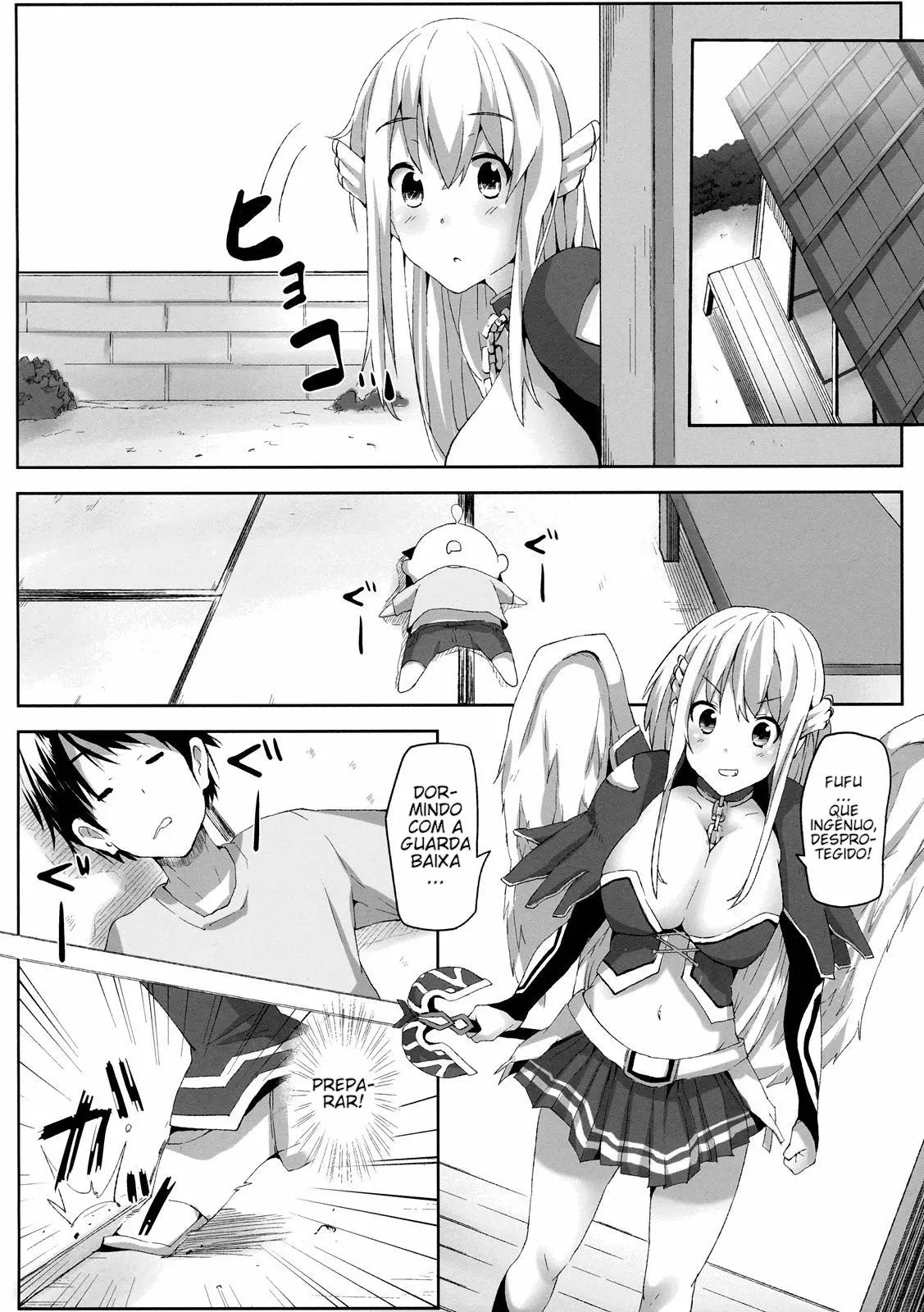 Sora no Astraea - Foto 3