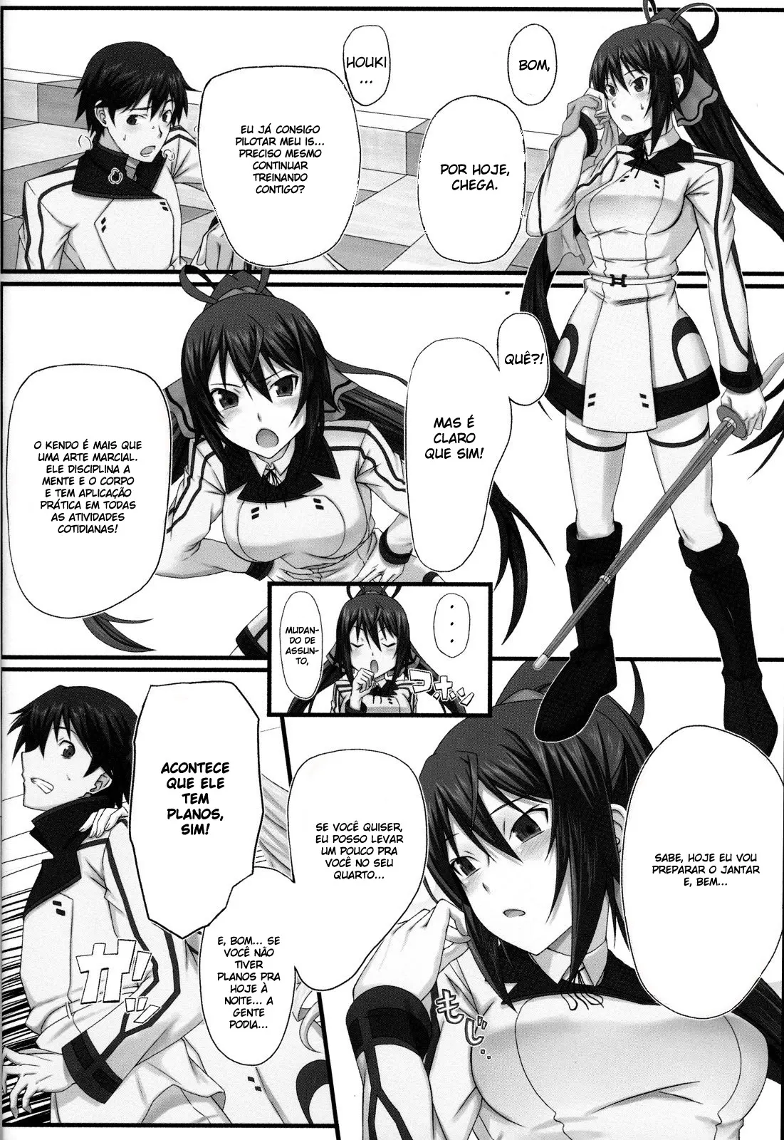 Shinonono! - Foto 3