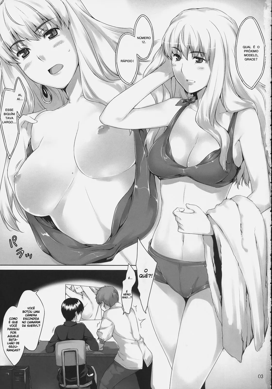 Imin Sendan no Geinou Jijou - Foto 2