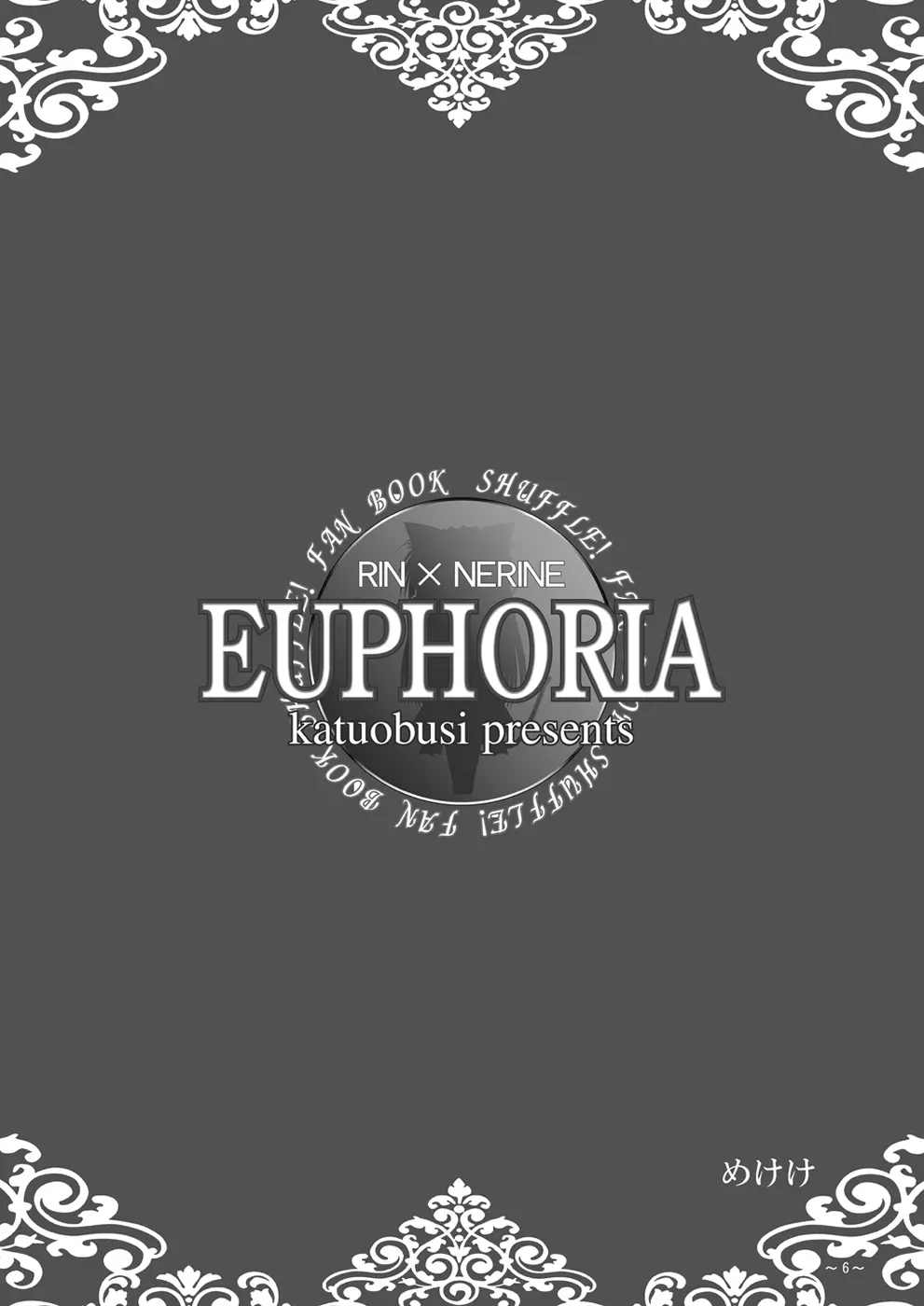 EUPHORIA - Foto 5