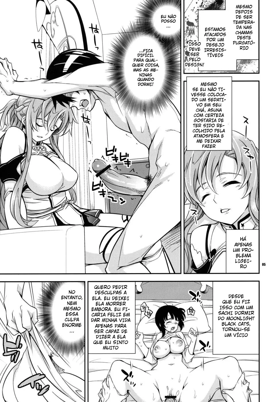 C9-02 Asuna no Neteru Ma ni - Foto 4