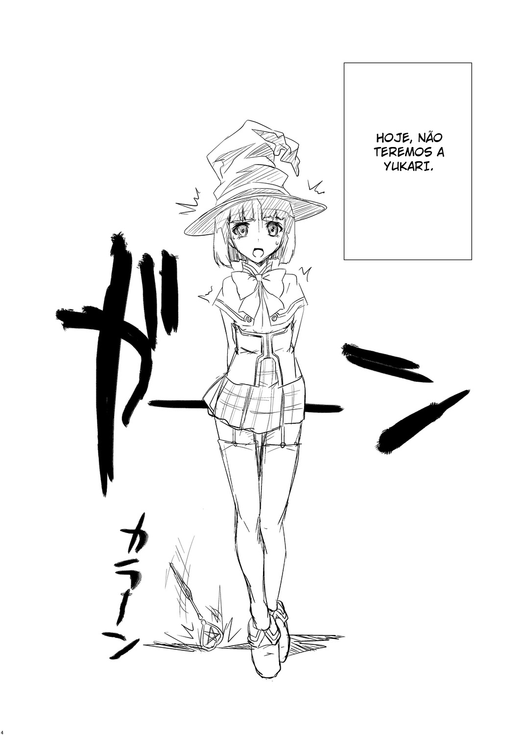 Kapuchuu to Vampire - Foto 4