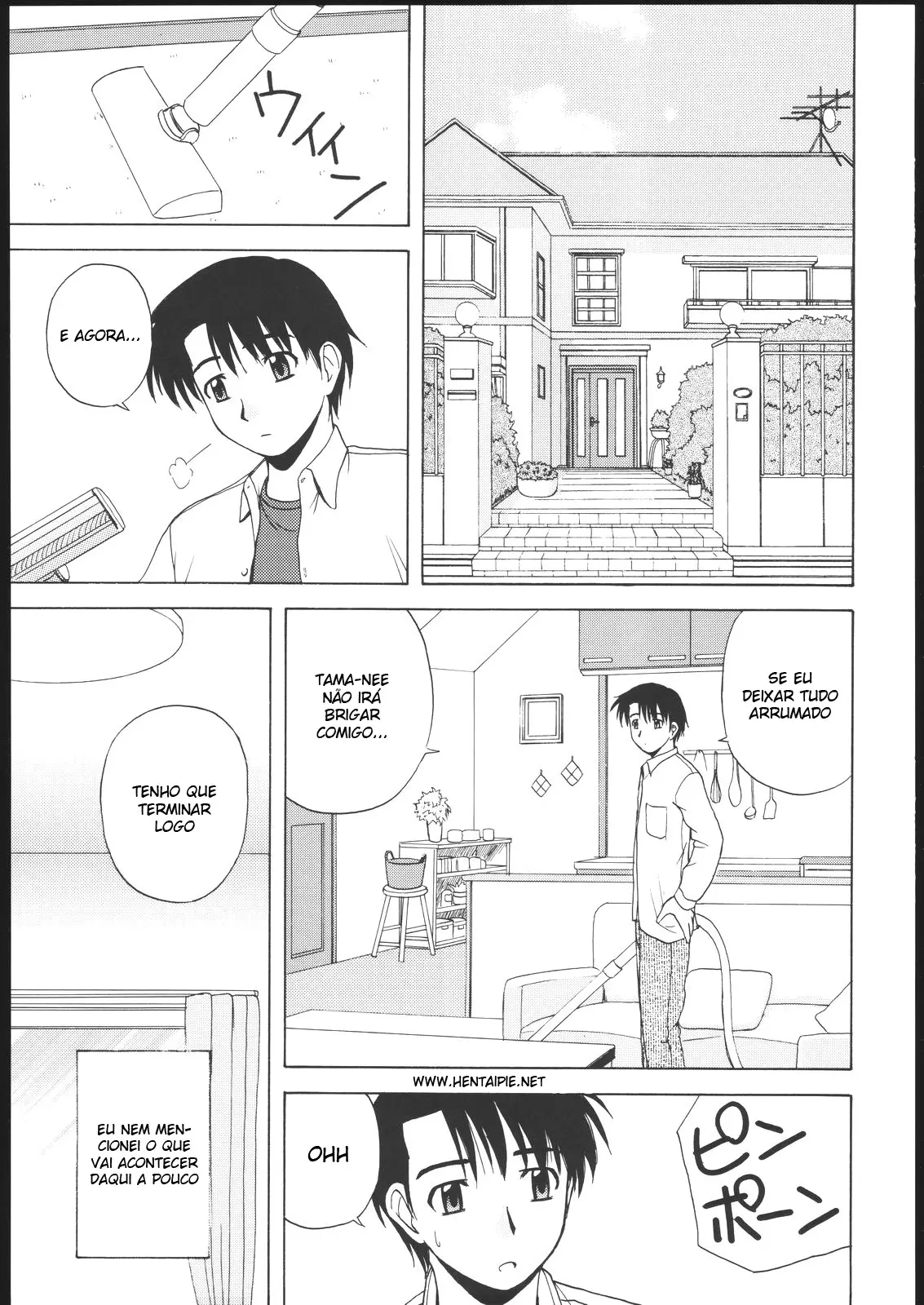 Tama-nee to Issho 2 - Foto 4