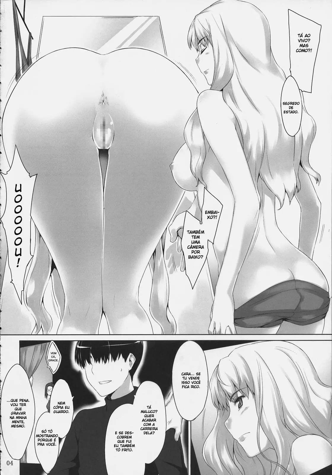 Imin Sendan no Geinou Jijou - Foto 3
