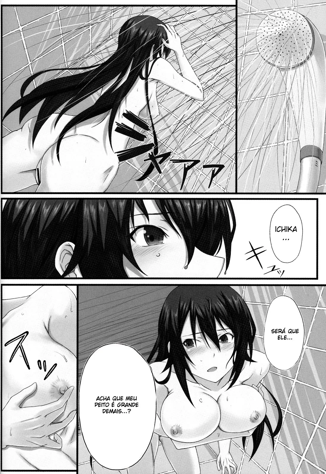 Shinonono! - Foto 5