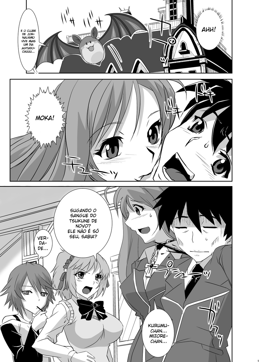 Kapuchuu to Vampire - Foto 5