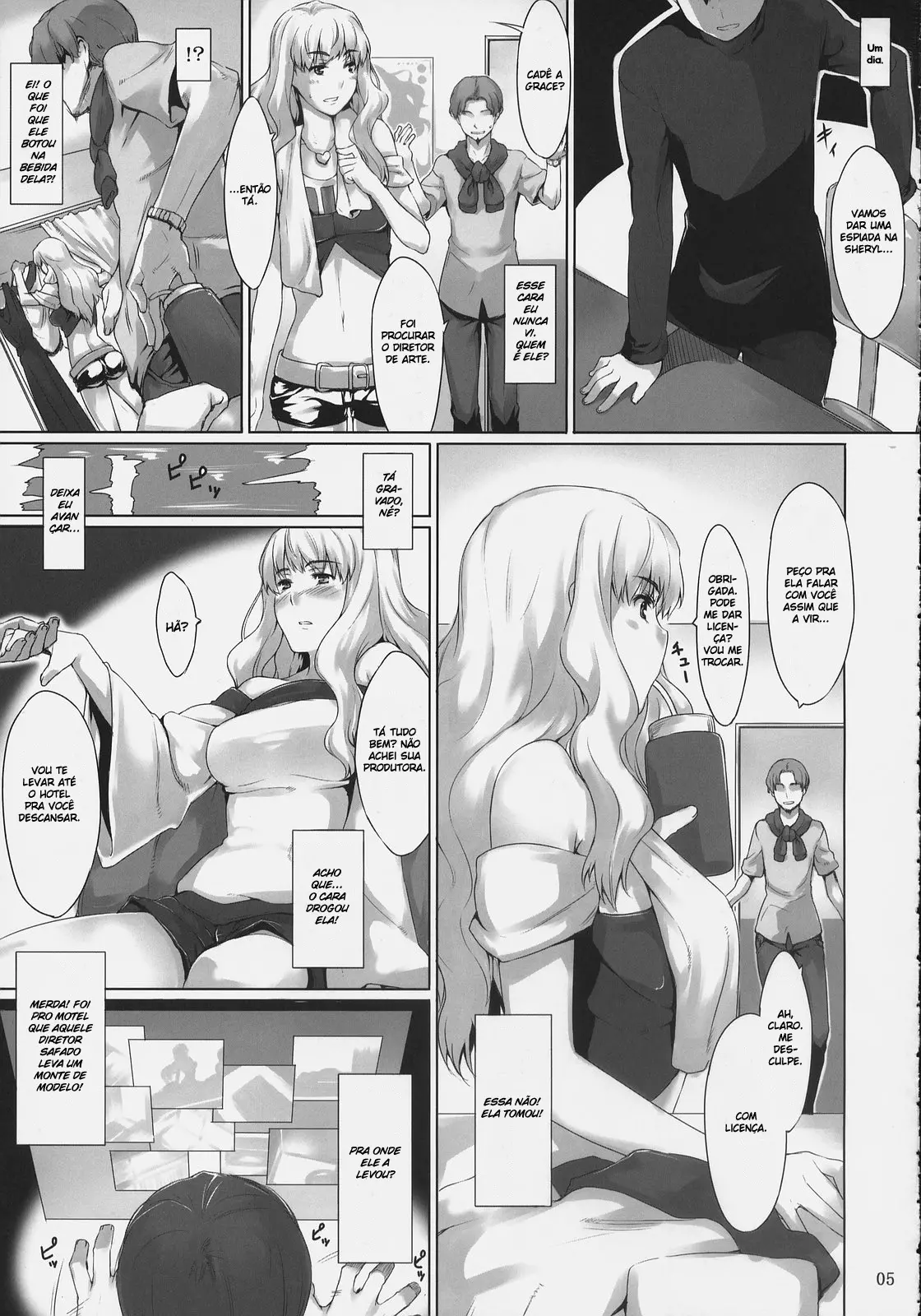 Imin Sendan no Geinou Jijou - Foto 4