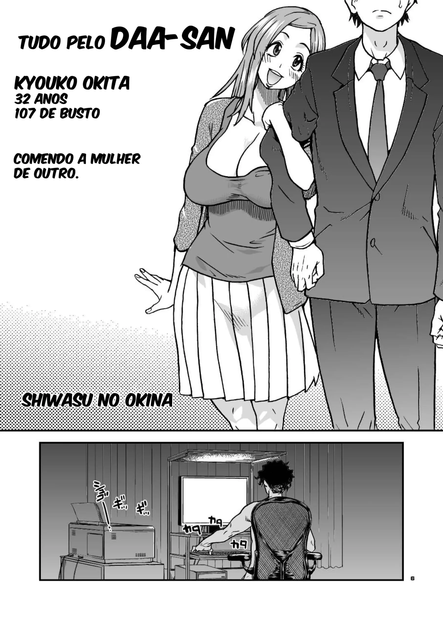 Daasan no Tame ni Okita Kyouko 32sai B107 a.k.a Okusan wo Namadashi Nikuana Choukyou Shiteoite Ageyou - Foto 6