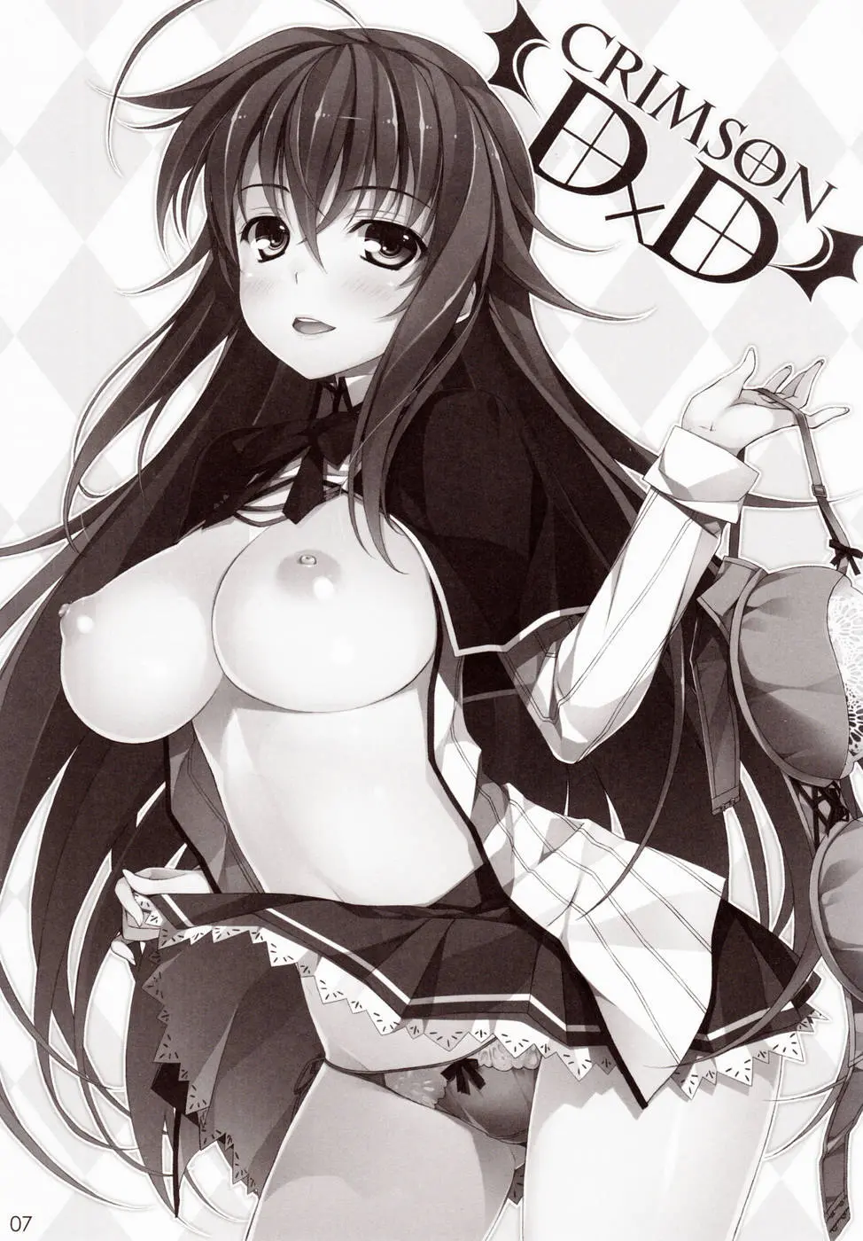 CRIMSON DxD - Foto 5