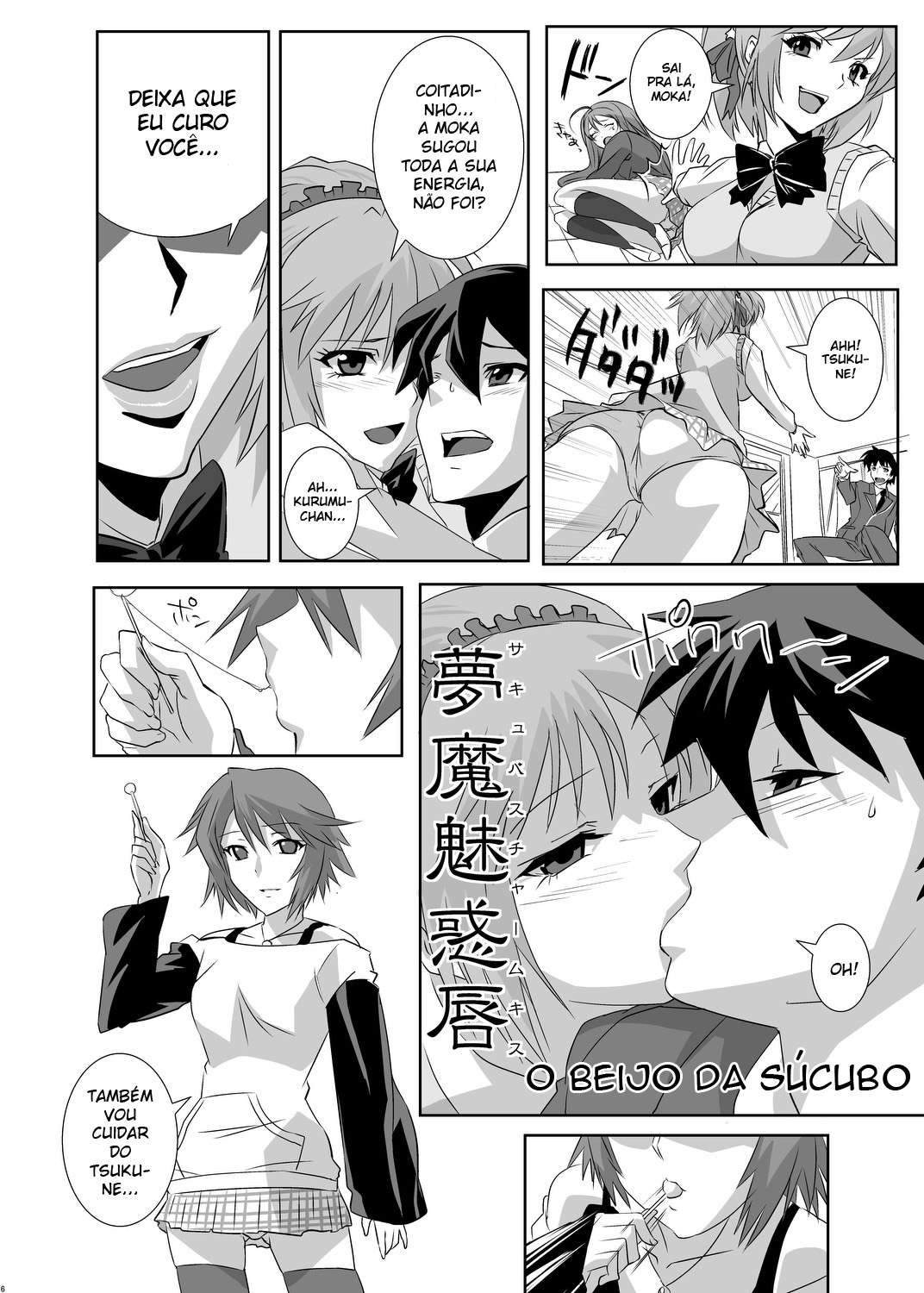 Kapuchuu to Vampire - Foto 6