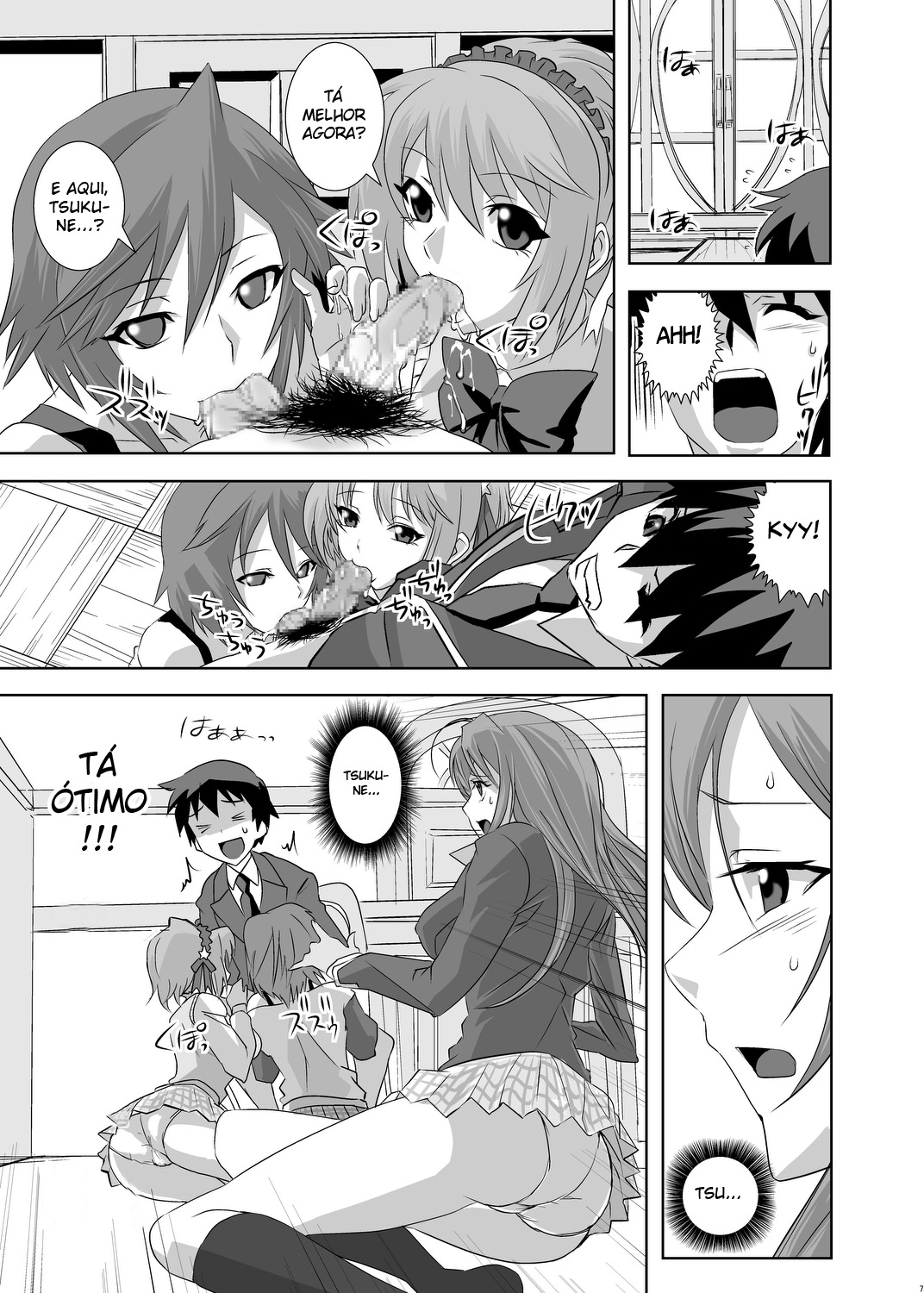 Kapuchuu to Vampire - Foto 7