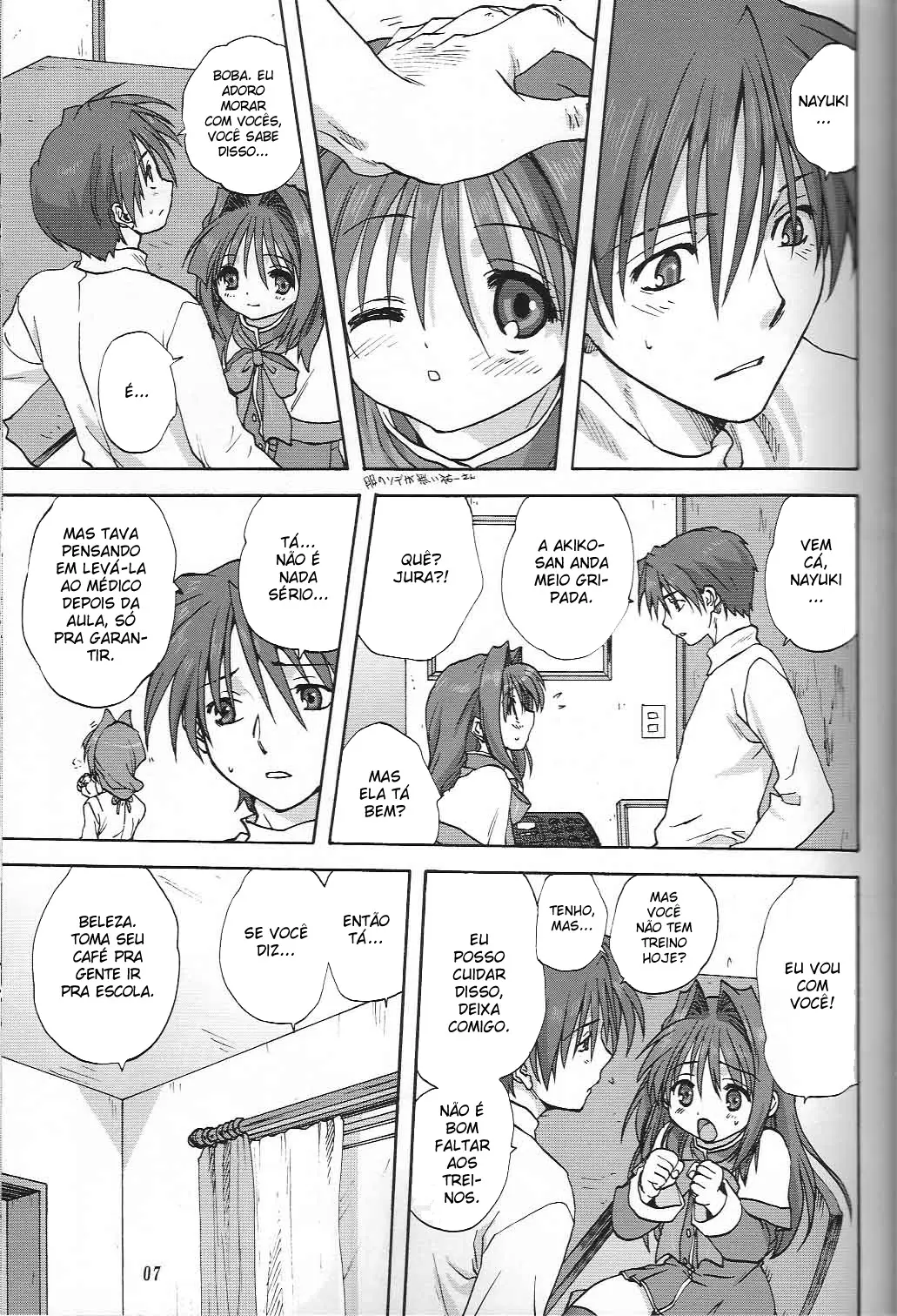 Akiko-san to Issho 2 - Foto 6