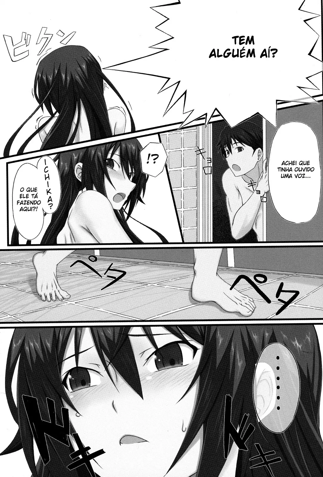 Shinonono! - Foto 8