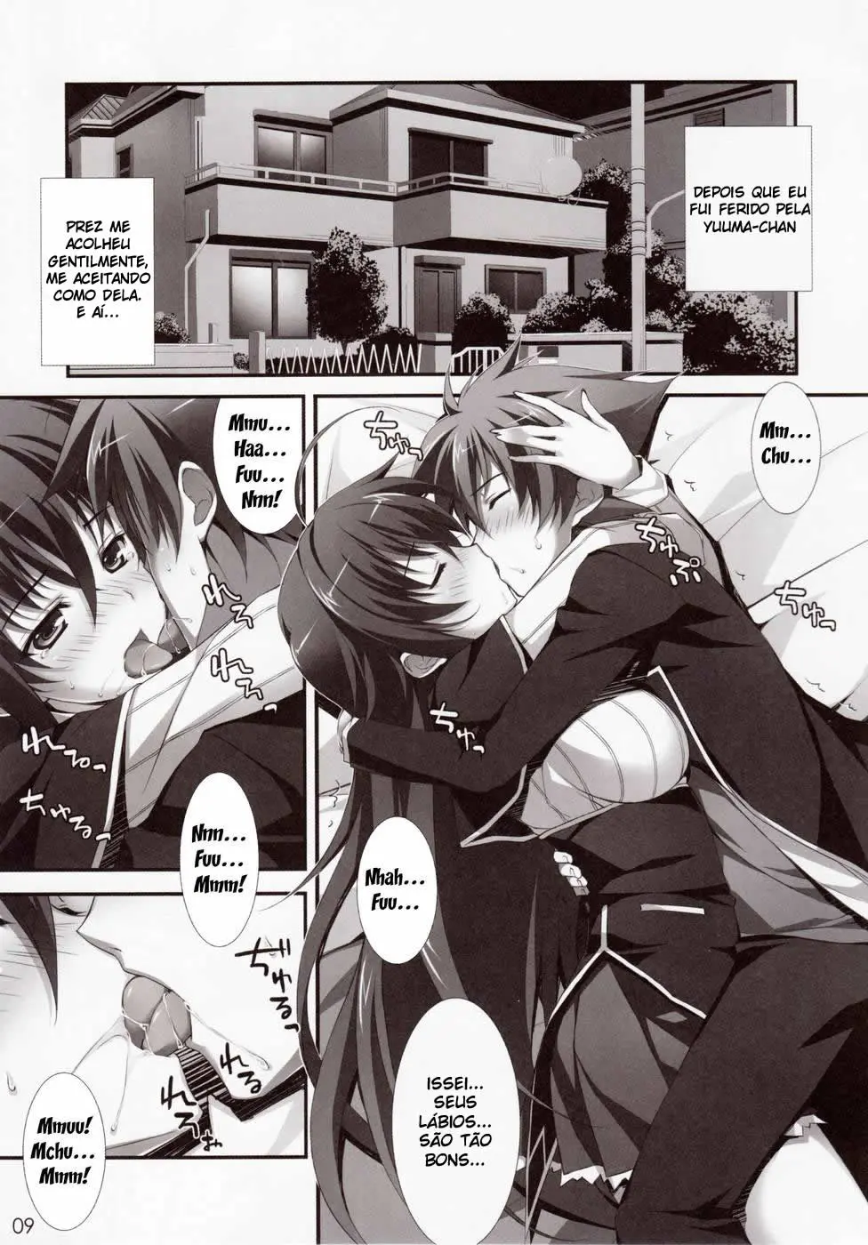CRIMSON DxD - Foto 6