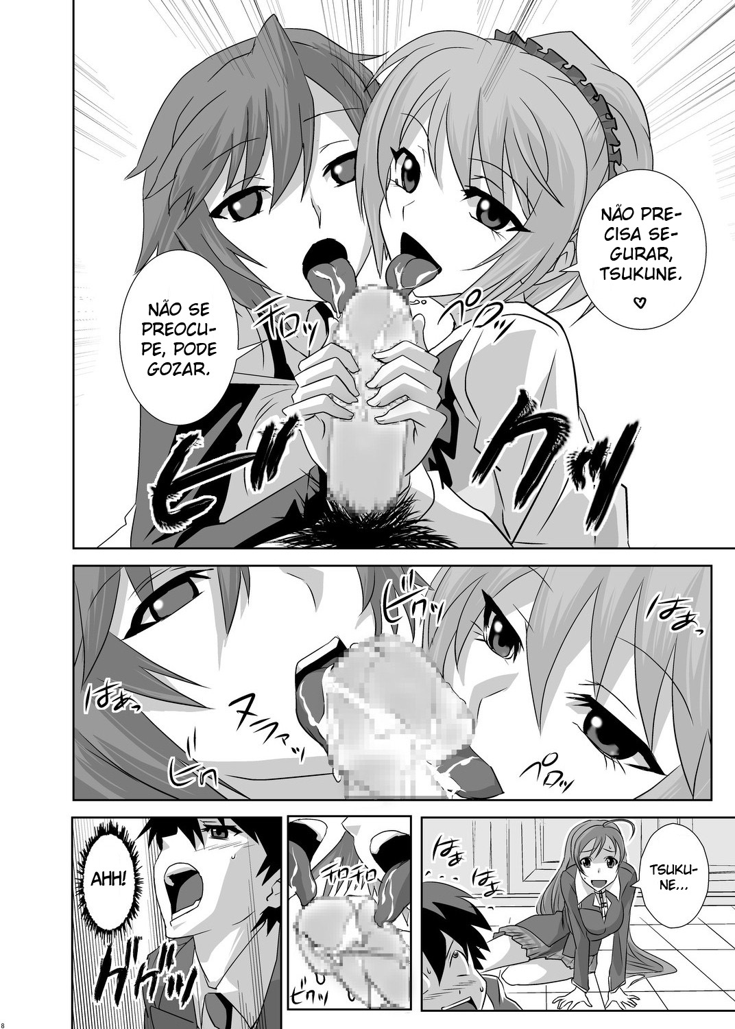 Kapuchuu to Vampire - Foto 8