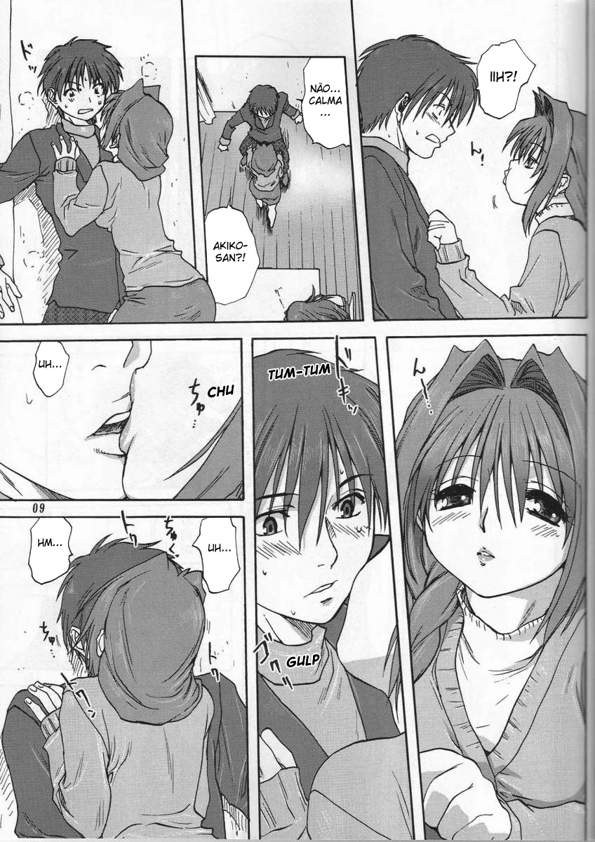 Akiko-san to Issho - Foto 8