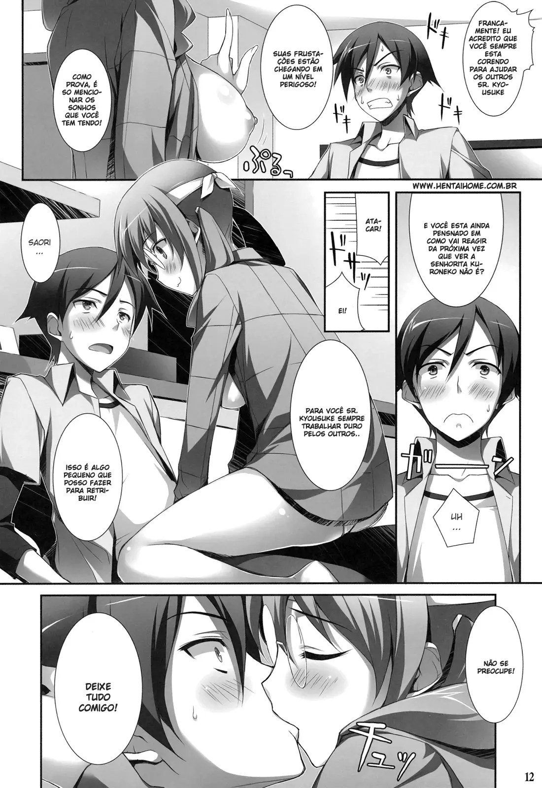 Ore to Saori no XXX - Foto 10