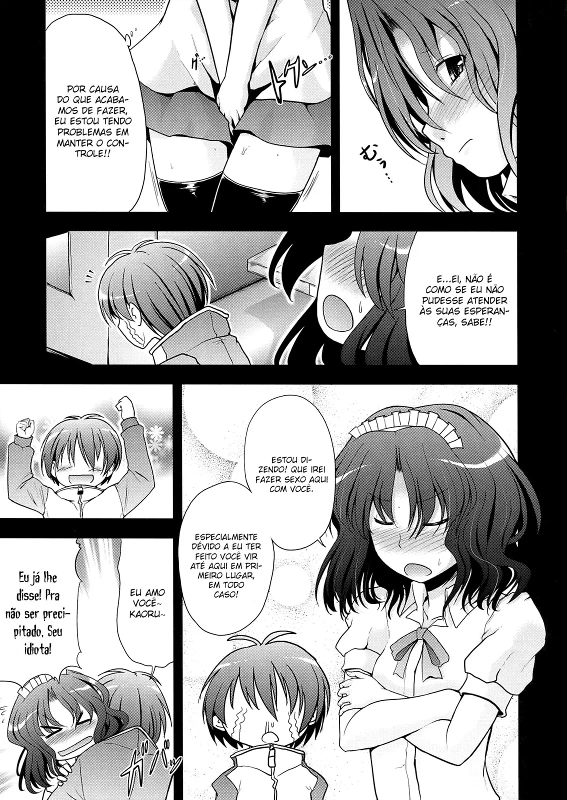 AMAGAMI FRONTIER - Foto 9