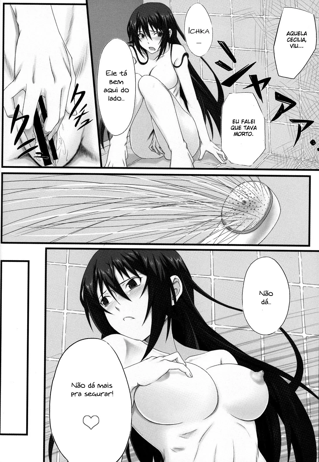 Shinonono! - Foto 9