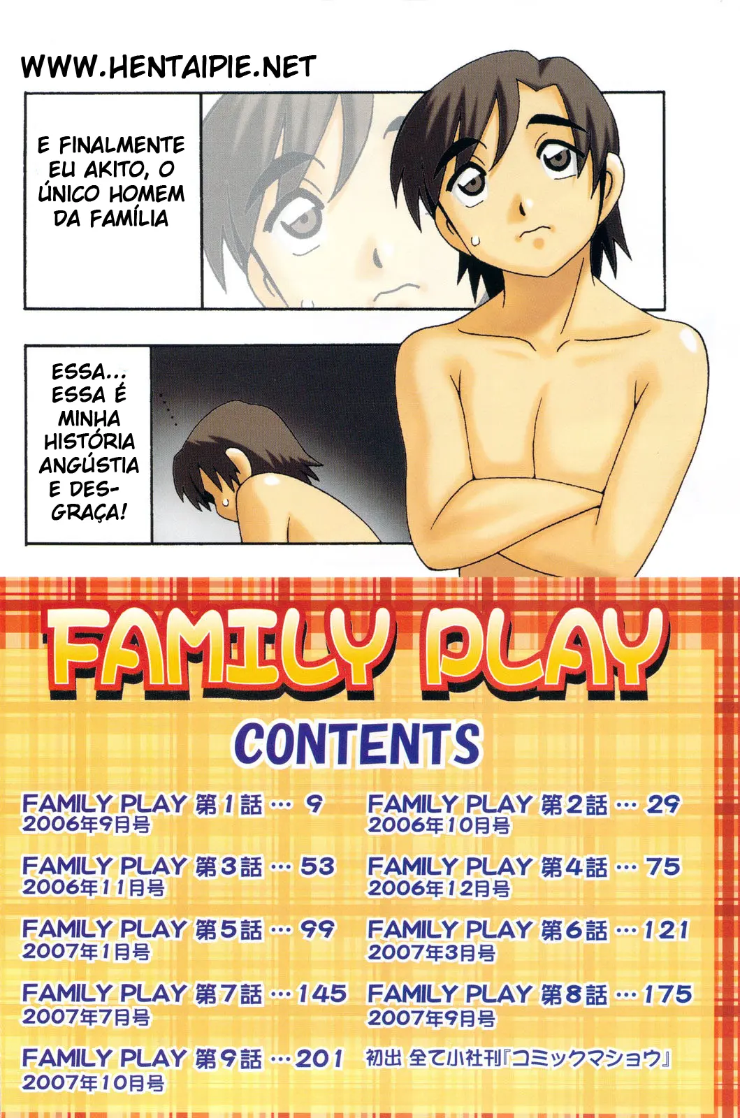 Family Play - Foto 8