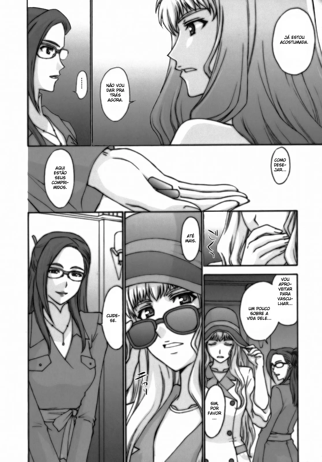 Yousei Keikaku - Foto 9