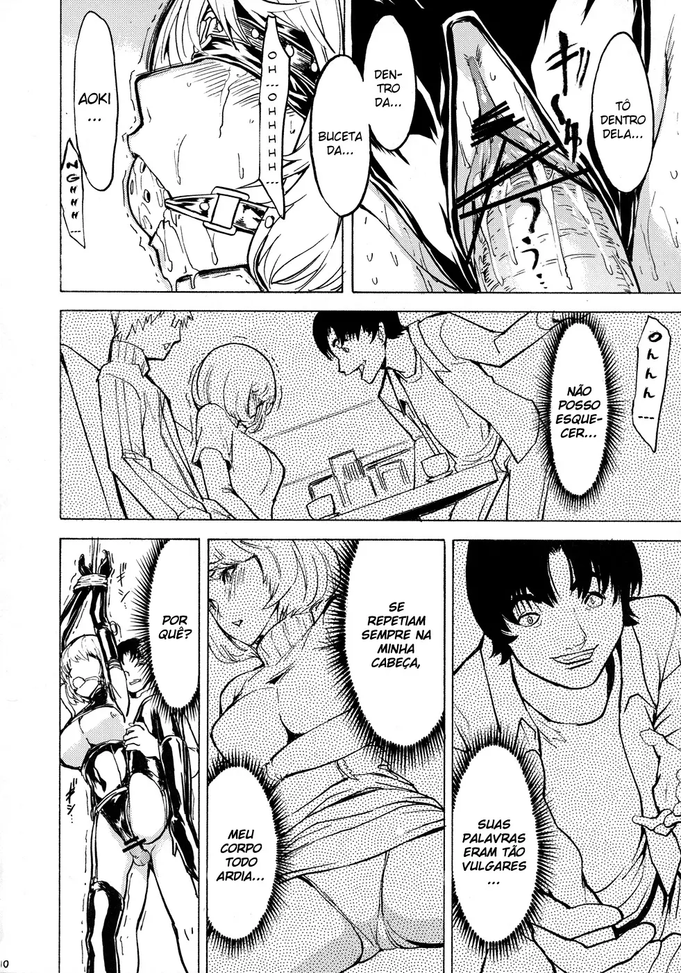 Nikuyoku Aoki Jou - Foto 9
