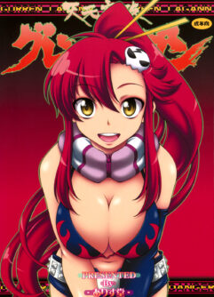  (C76) [Alice-Do (Onizuka Takuto)] Tengen Toppa Gurren Bakadan (Tengen Toppa Gurren Lagann) [Português]