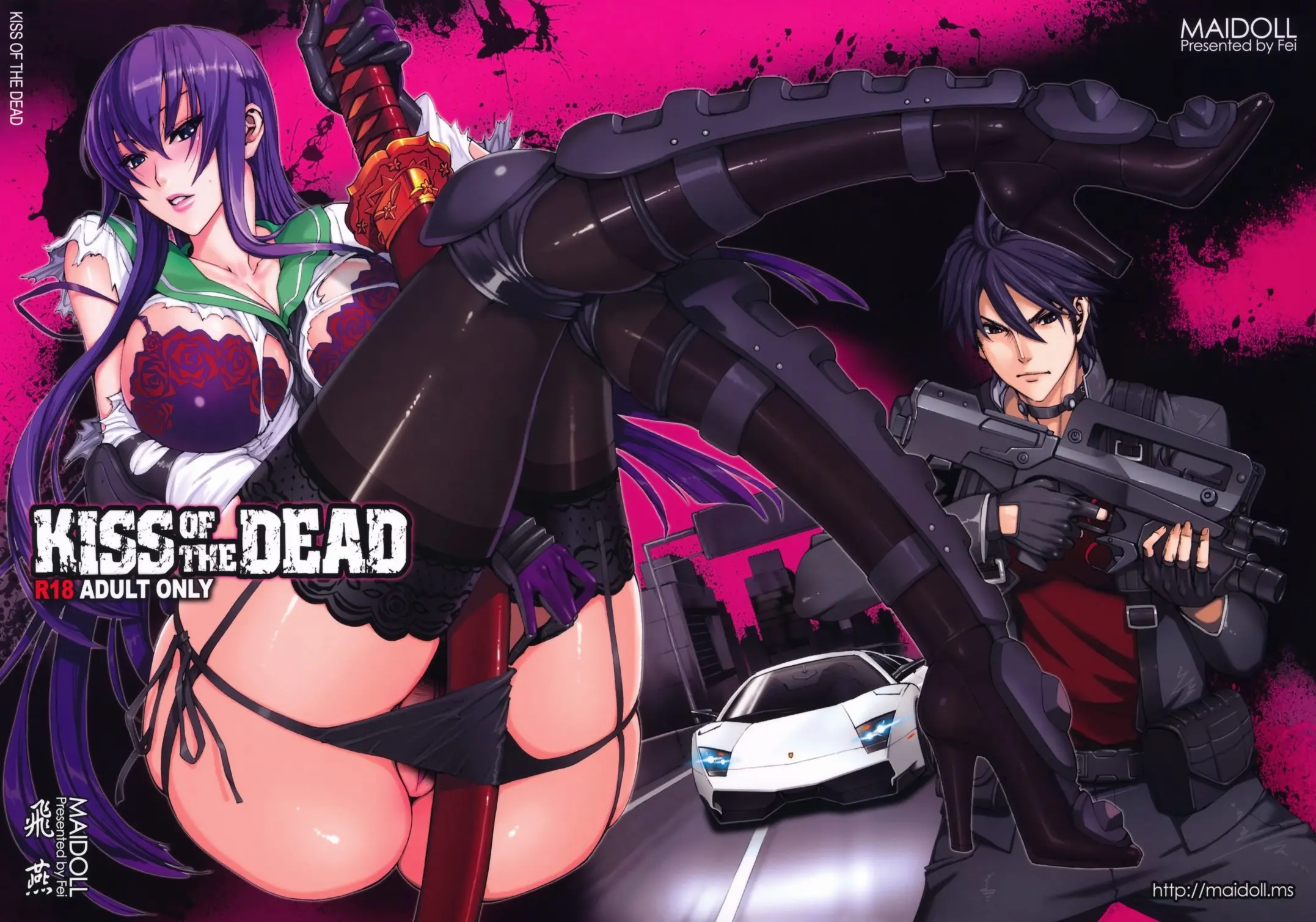 Kiss of the Dead - Foto 1