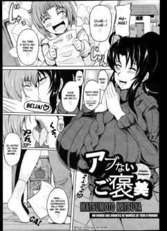  [Matsumoto Katsuya] Abunai Gohoubi (ANGEL Club 2013-04) [Português]