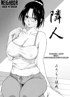  [Mitarashi Kousei] Rinjin (Shinzui Shinseikatsu Ver. Vol. 4) [Português]