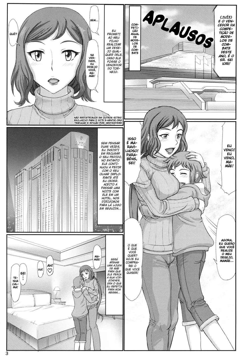 Haha Netori Mokei-ya no Mama Tenchou - Foto 2